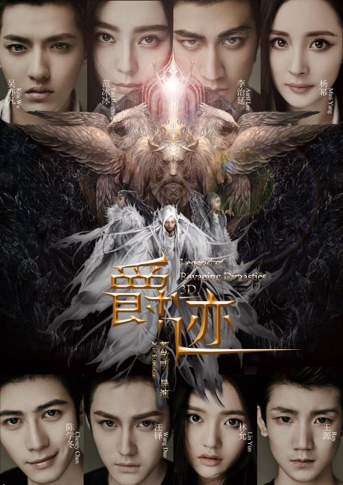巴尔迪克学院成绩单修改